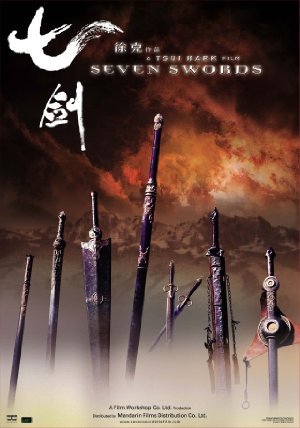 Seven Swords