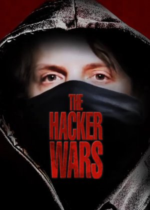 The Hacker Wars