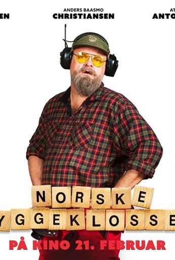 Norske byggeklosser