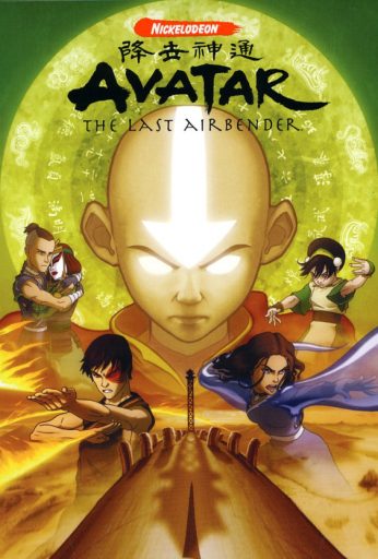 Avatar: The Last Airbender