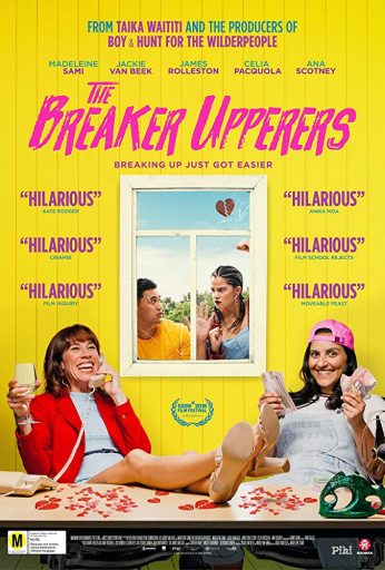 The Breaker Upperers