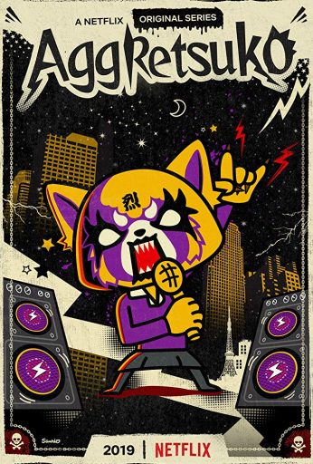 Aggretsuko