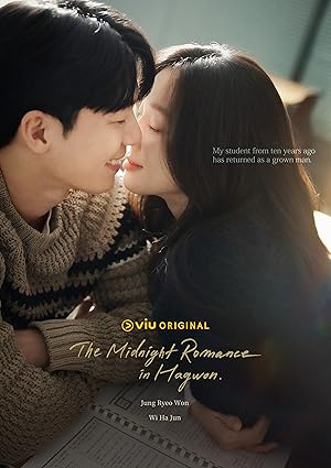 The Midnight Romance in Hagwon